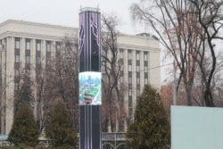 В Днепре заработало новое WI-FI дерево - рис. 21