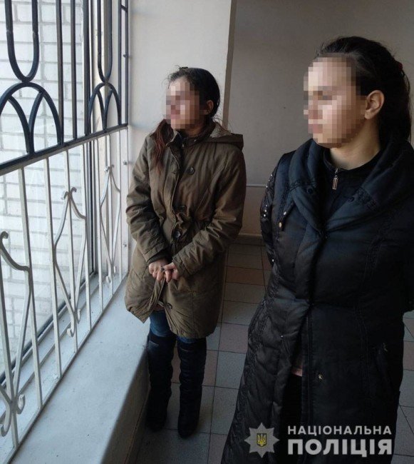 В Солонянском районе нашли ранее пропавших девочек - рис. 1