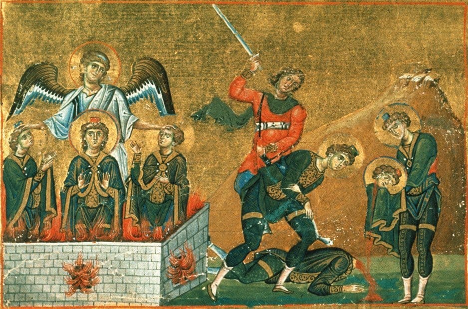 30 декабря — День памяти святых Даниила, Анания, Азария и Мисаила - рис. 1