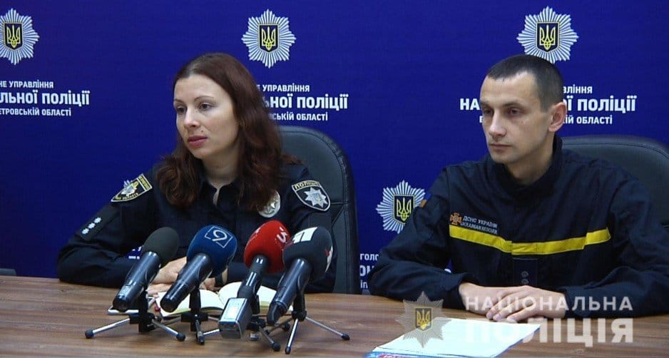Днепровские полицейские рассказали о безопасности детей на каникулах - рис. 1