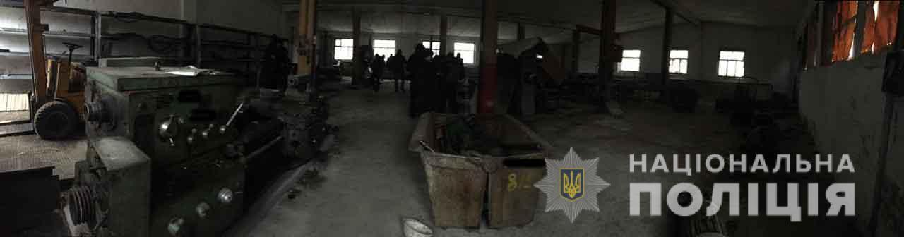 На Днепропетровщине обнаружили 15 тонн детонаторов к боеприпасам - рис. 2