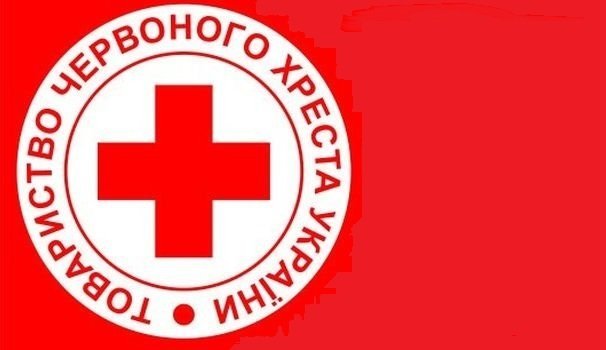 Днепропетровский Красный Крест освоил три миллиона гривен - рис. 3