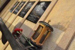 В Днепре открылся мемориал погибшим сотрудникам СБУ - рис. 5