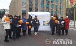 Всеукраинская акция «16 дней против насилия» проходит в Каменском - рис. 5