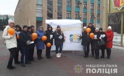 Всеукраинская акция «16 дней против насилия» проходит в Каменском - рис. 1
