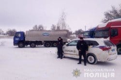 Из-за непогоды в Днепропетровской области машины стоят на трассах - рис. 10