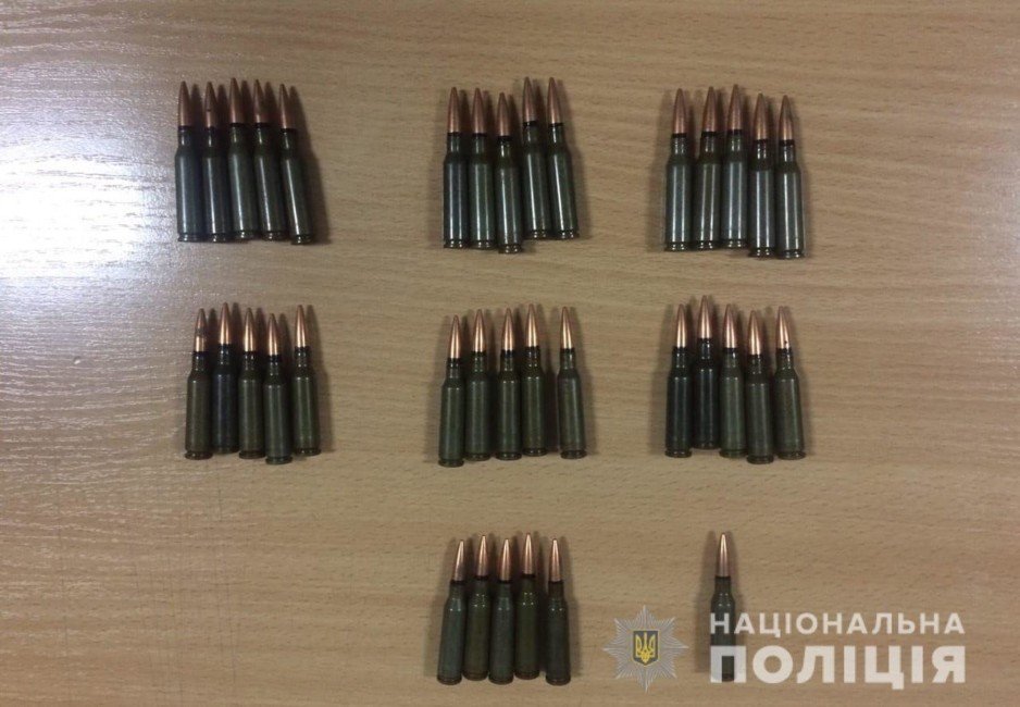 В Терновке полиция изъяла наркотики и патроны - рис. 1