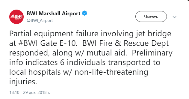 В аэропорту Америки рухнул трап с пассажирами: есть пострадавшие - рис. 1