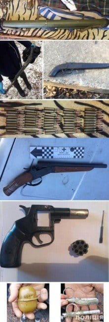 На Днепропетровщине изъяли 2 гранатомёта и 1200 патронов - рис. 1