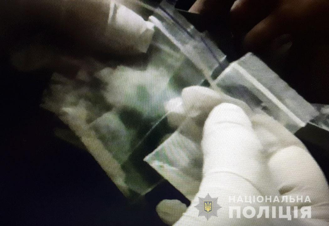 На Днепропетровщине задержали наркоторговца с гранатами - рис. 2