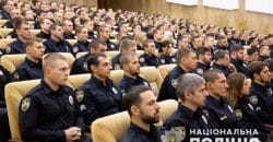 Социальная защита и карьерный рост для полиции - рис. 20