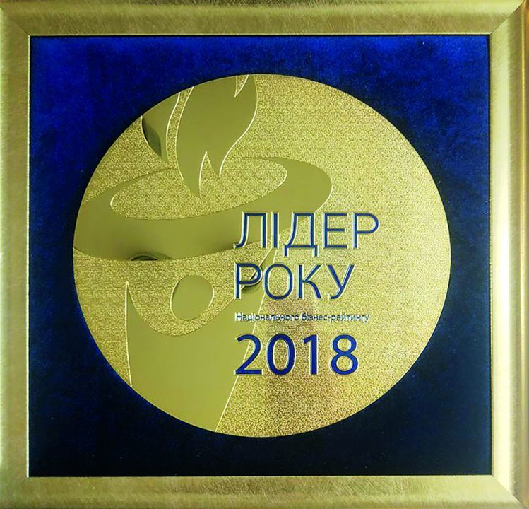 Электротранспорт Днепра признан лучшим в Украине - рис. 2
