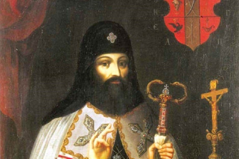 13 января — День памяти Петра Могилы - рис. 1