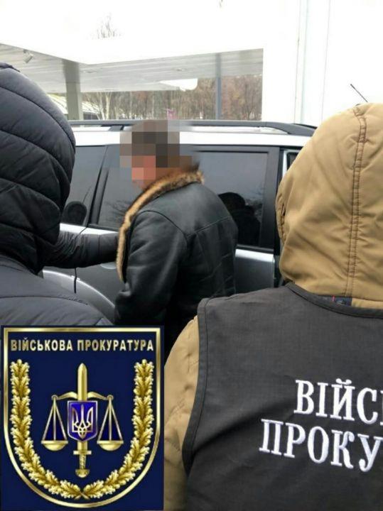 На Днепропетровщине поймали на взятке сотрудника Госгеокадастра - рис. 1