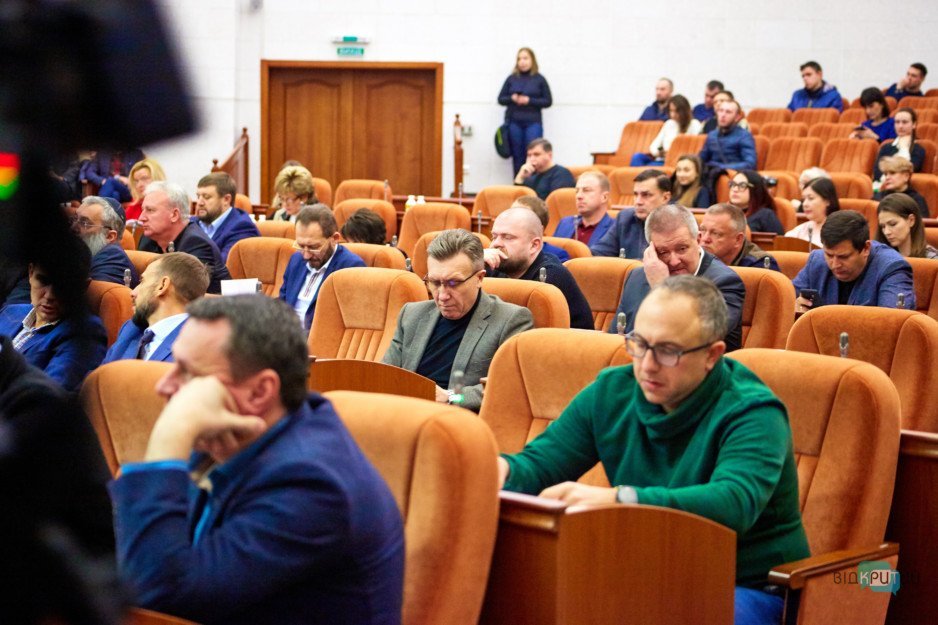 Как прошла 40-я сессия городского совета Днепра: фотоотчет - рис. 5