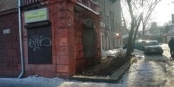 В центре Днепра остановили возведение незаконной пристройки - рис. 20