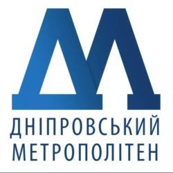 В Днепре обсуждают новый логотип метрополитена - рис. 15