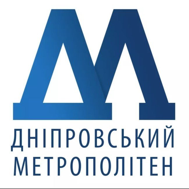 В Днепре обсуждают новый логотип метрополитена - рис. 6