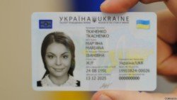 В Украине перестали выдавать бумажные паспорта - рис. 9