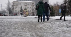 Днепропетровщину завалит снегом: по всей области объявлено штормовое предупреждение! - рис. 1