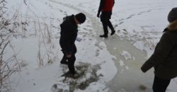 Днепровские спасатели проверили места зимней рыбалки - рис. 4