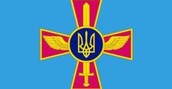 Под Каменским появилось новое подразделение зенитной ракетной бригады - рис. 1