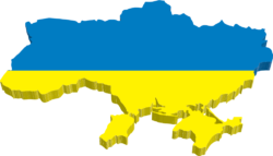 День Соборности Украины: куда пойти в Днепре - рис. 13