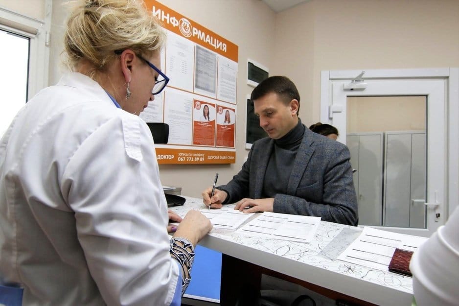 В Украине государство будет оплачивать услуги семейного врача даже в частной клинике - рис. 1