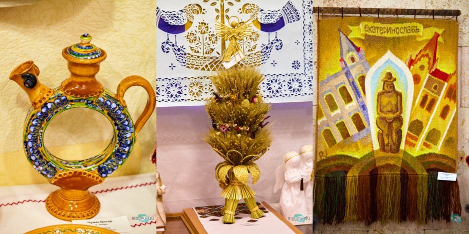 В Днепре проходит Всеукраинская выставка народного искусства - рис. 2