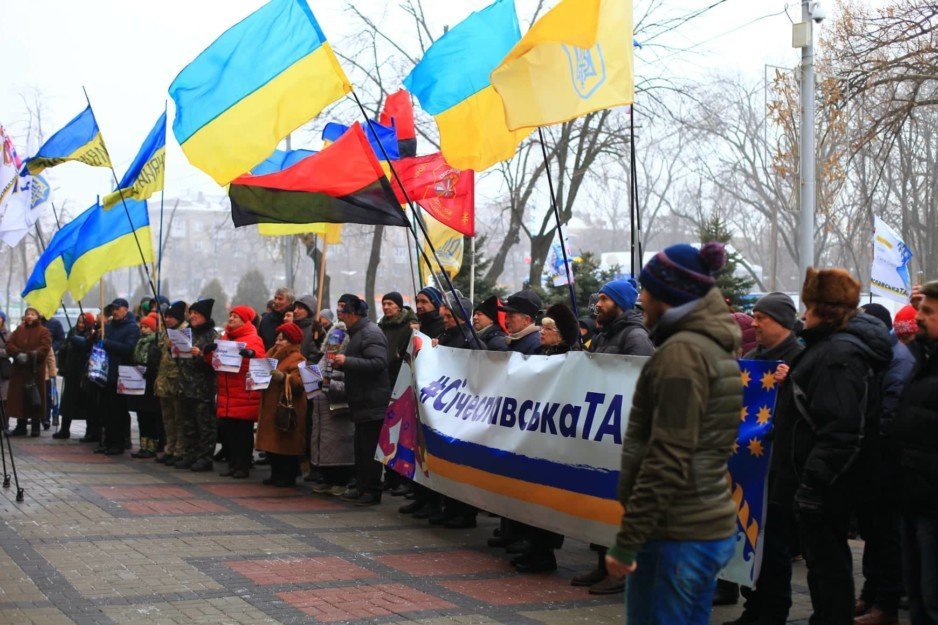 В Днепре проходит митинг в поддержку переименования Днепропетровской области - рис. 2