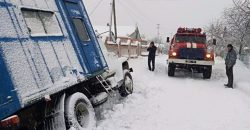 На Днепропетровщине за сутки пожарные спасли жизнь 51-му человеку, среди них ребенок - рис. 2