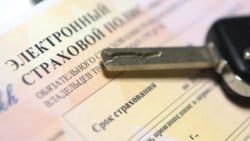 В Украине подорожает автогражданка - рис. 18