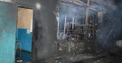 На Днепропетровщине взорвался коксохимический завод: есть пострадавшие - рис. 15