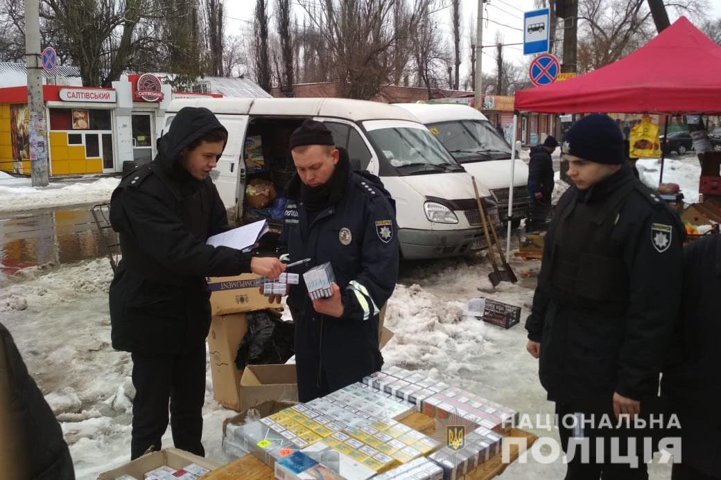 Полицейские Кривого Рога изъяли почти 3 000 пачек сигарет без акцизных марок - рис. 1