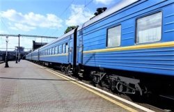 В Украине льготные билеты на поезда теперь можно купить онлайн - рис. 14