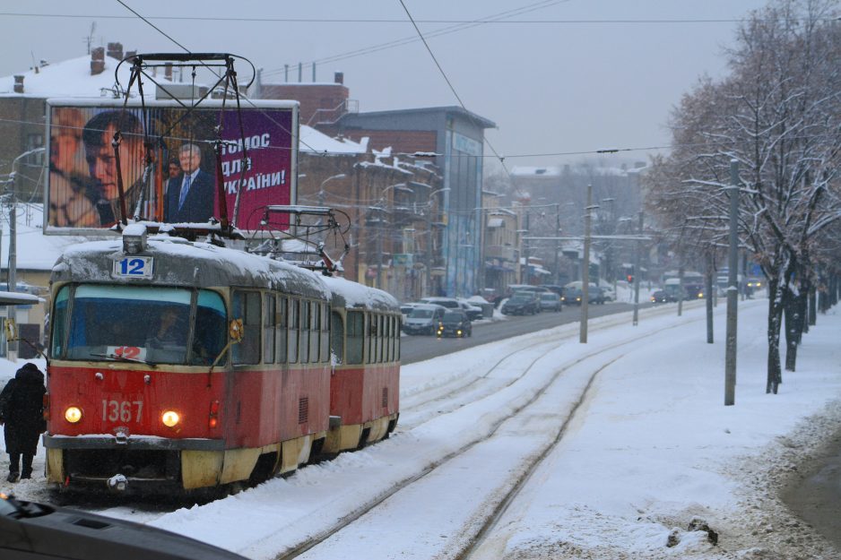 22 февраля: изменения в графике движений трамваев Днепра - рис. 1