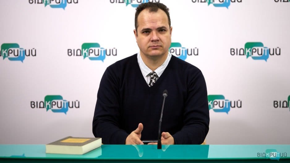 Яку роль в історії Катеринославщини відіграло російське дворянство - рис. 1