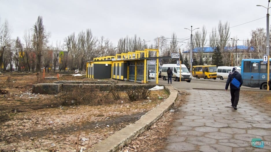 Почему в Днепре междугородние маршрутки убирают из центра - рис. 1