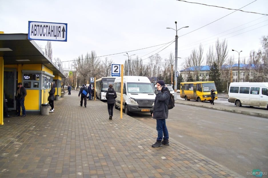 Почему в Днепре междугородние маршрутки убирают из центра - рис. 7