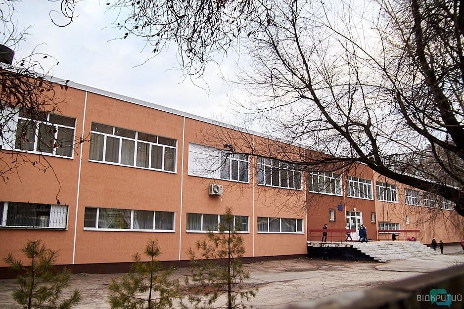 Дорогие наши депутаты: как в Днепре Михаил Лысенко тратил бюджетные деньги - рис. 9
