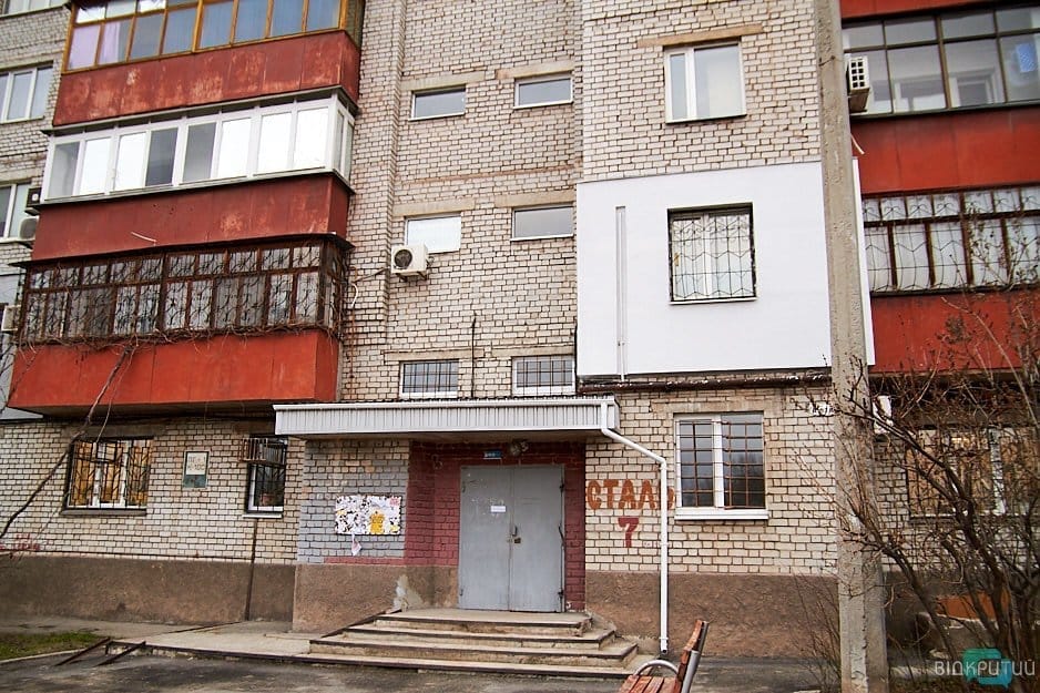 Дорогие наши депутаты: как в Днепре Михаил Лысенко тратил бюджетные деньги - рис. 8