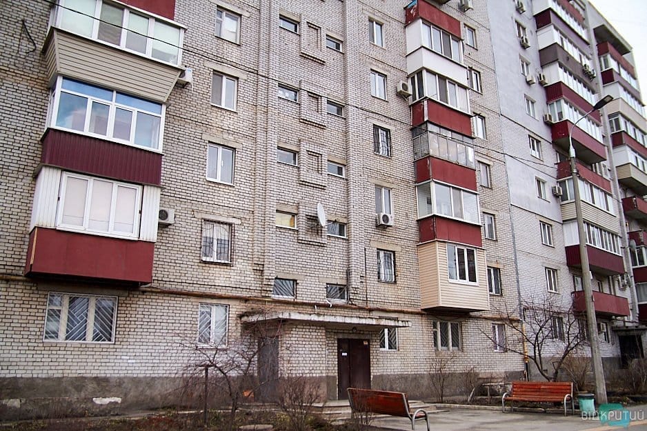Дорогие наши депутаты: как в Днепре Михаил Лысенко тратил бюджетные деньги - рис. 7