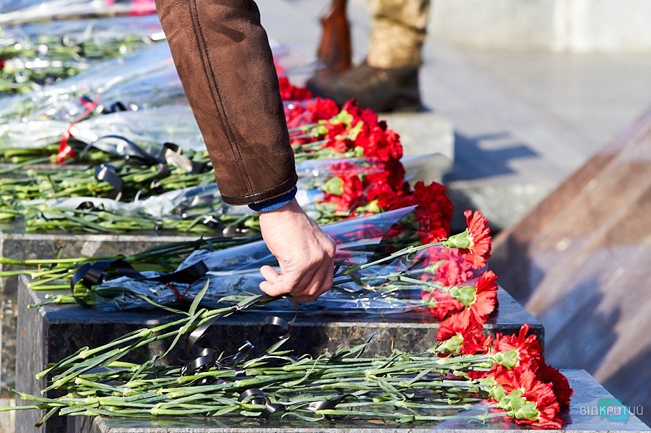 В Днепре почтили память погибших в Афганистане - рис. 12