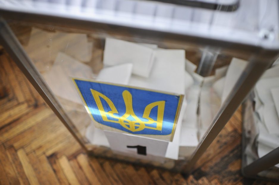 Закон «Про вибори Президента України» 2019: які зміни чекають на виборців - рис. 18