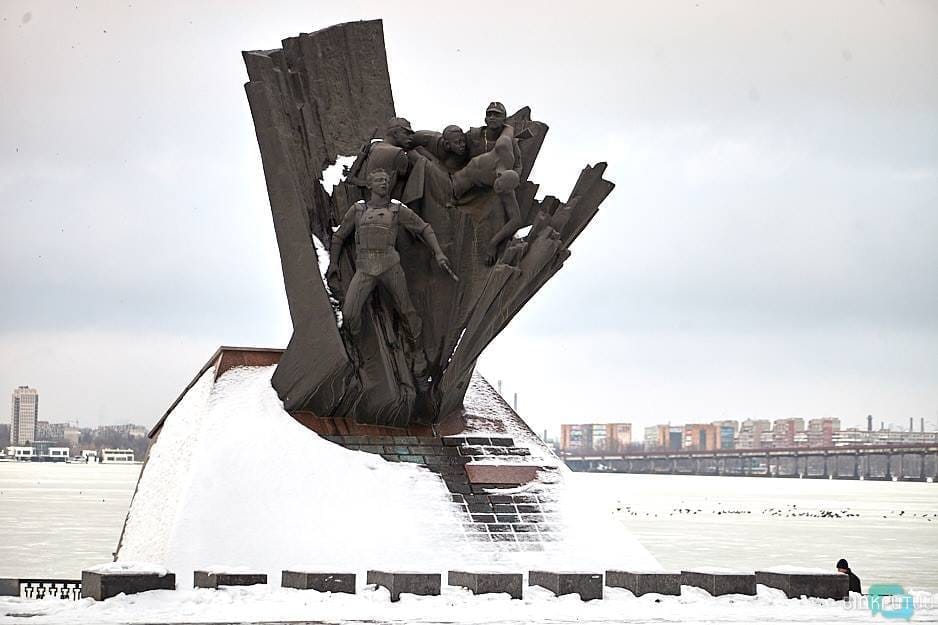 15 февраля в Днепре временно перекроют Набережную - рис. 6