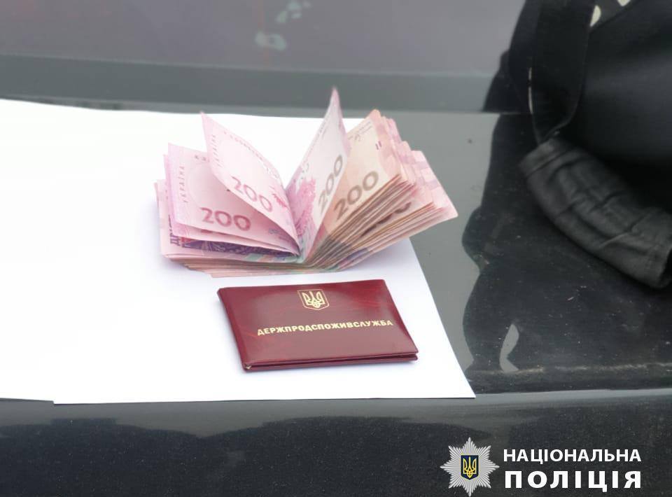В Днепропетровской области чиновник попался на взятке - рис. 2
