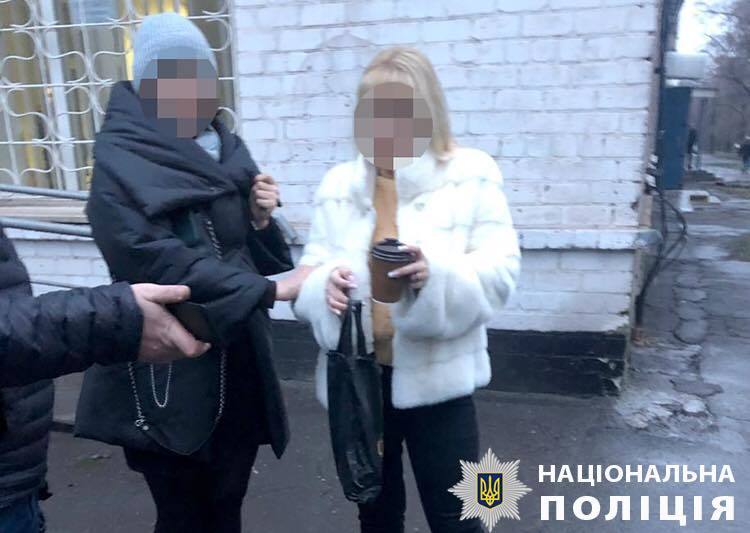 В Днепропетровской области задерживают чиновников-взяточников - рис. 1