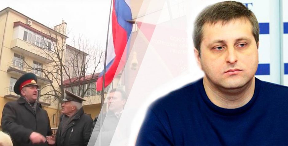 В Днепре организация С14 блокирует назначение адепта «русского мира» главой избирательной комиссии - рис. 5