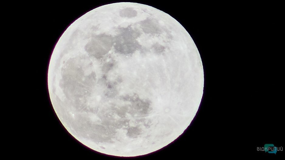В Днепре можно увидеть самую большую Луну в этом году - рис. 2