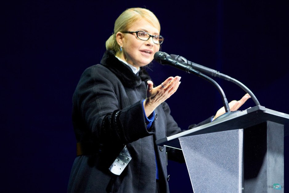 Около 15 тысяч днепрян пришли на встречу с Юлией Тимошенко - рис. 1